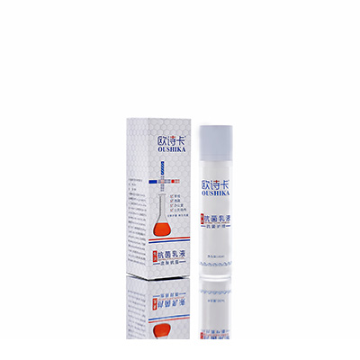 古交多用途抗菌乳液